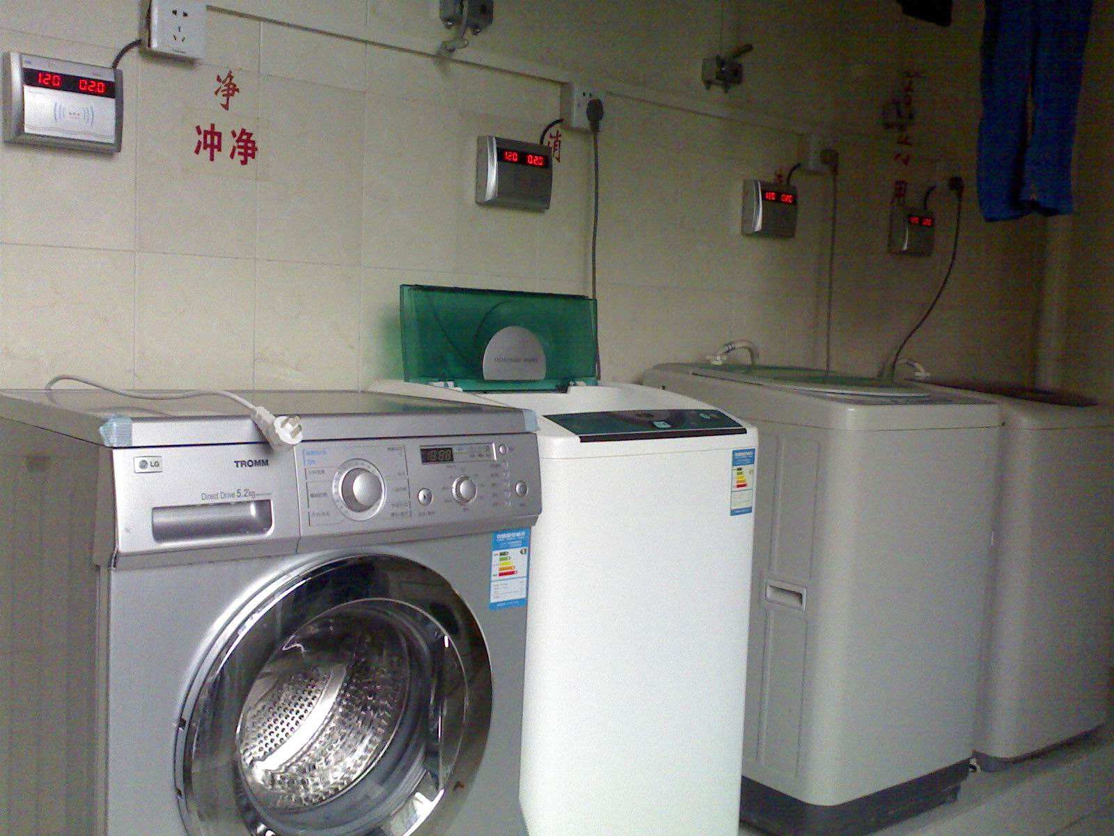 学校洗衣房洗涤设备